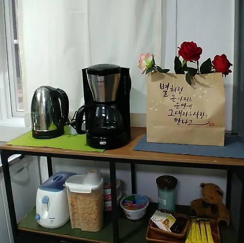 Casa de hóspedes Yesung House